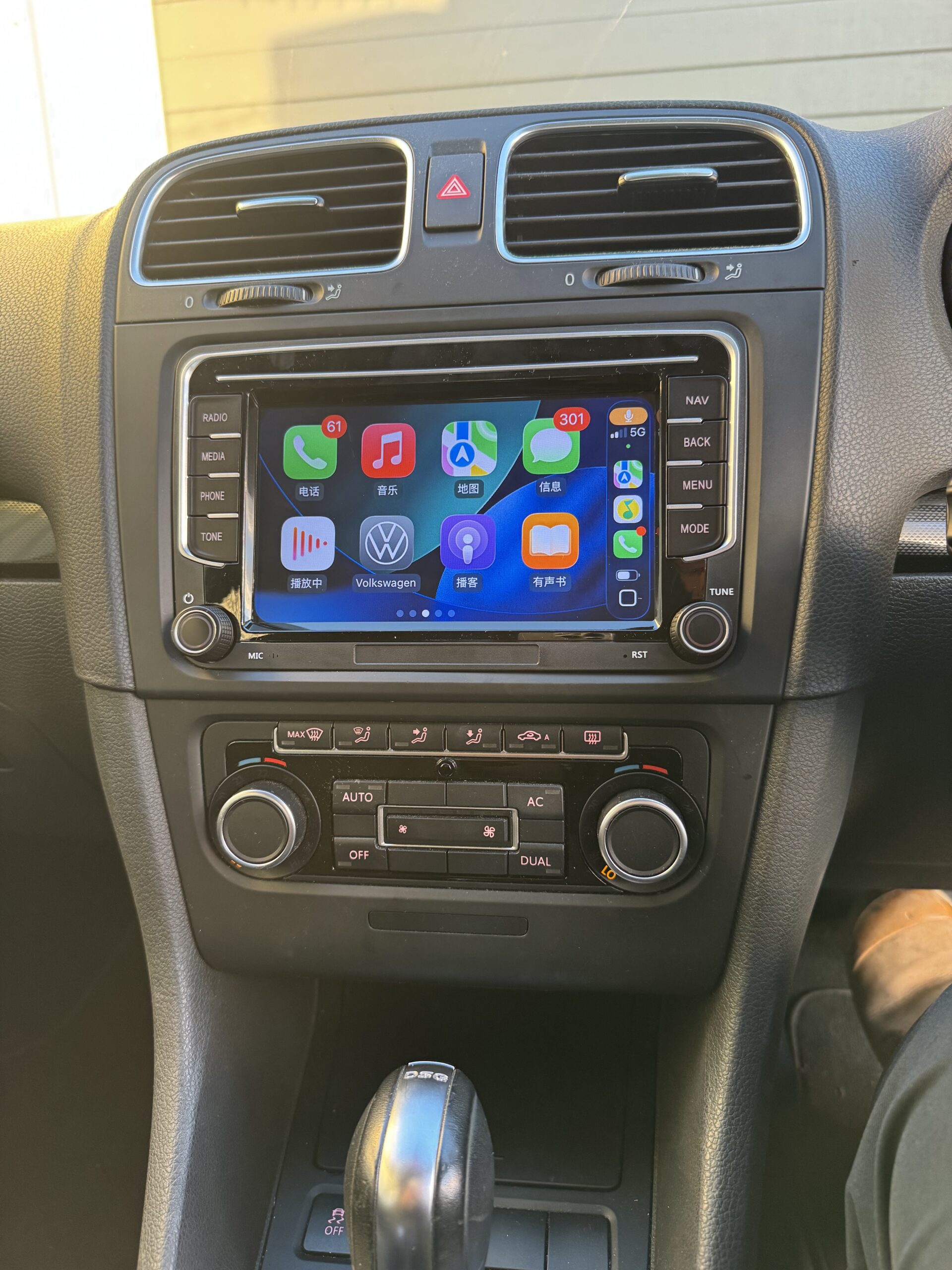 Volkswagen 7-inch Linux CarPlay & Android Auto Head Unit - Image 6