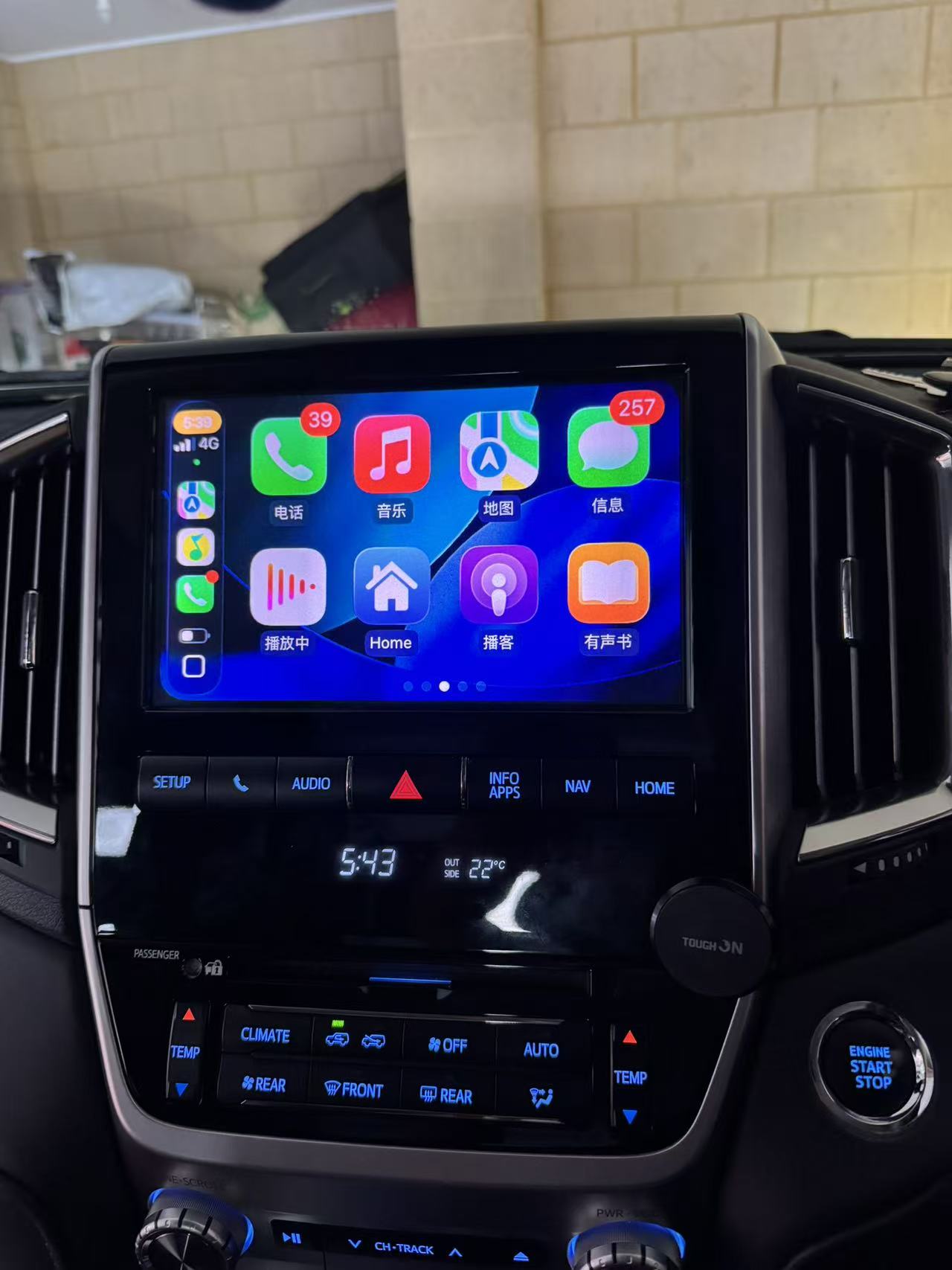 Toyota Land Cruiser 200 Series LC200 (2016–2021) Wireless CarPlay & Android Auto Module