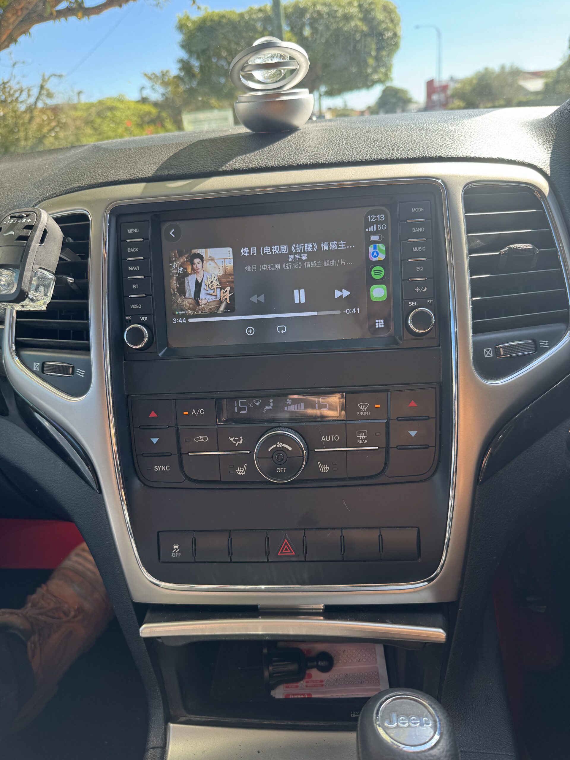 Jeep 7-inch IPS Linux Wireless CarPlay & Android Auto Head Unit